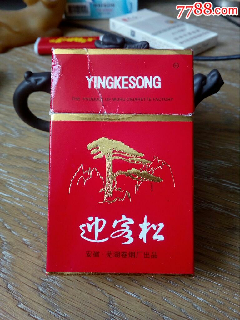 迎客松工厂定制泡沫填充