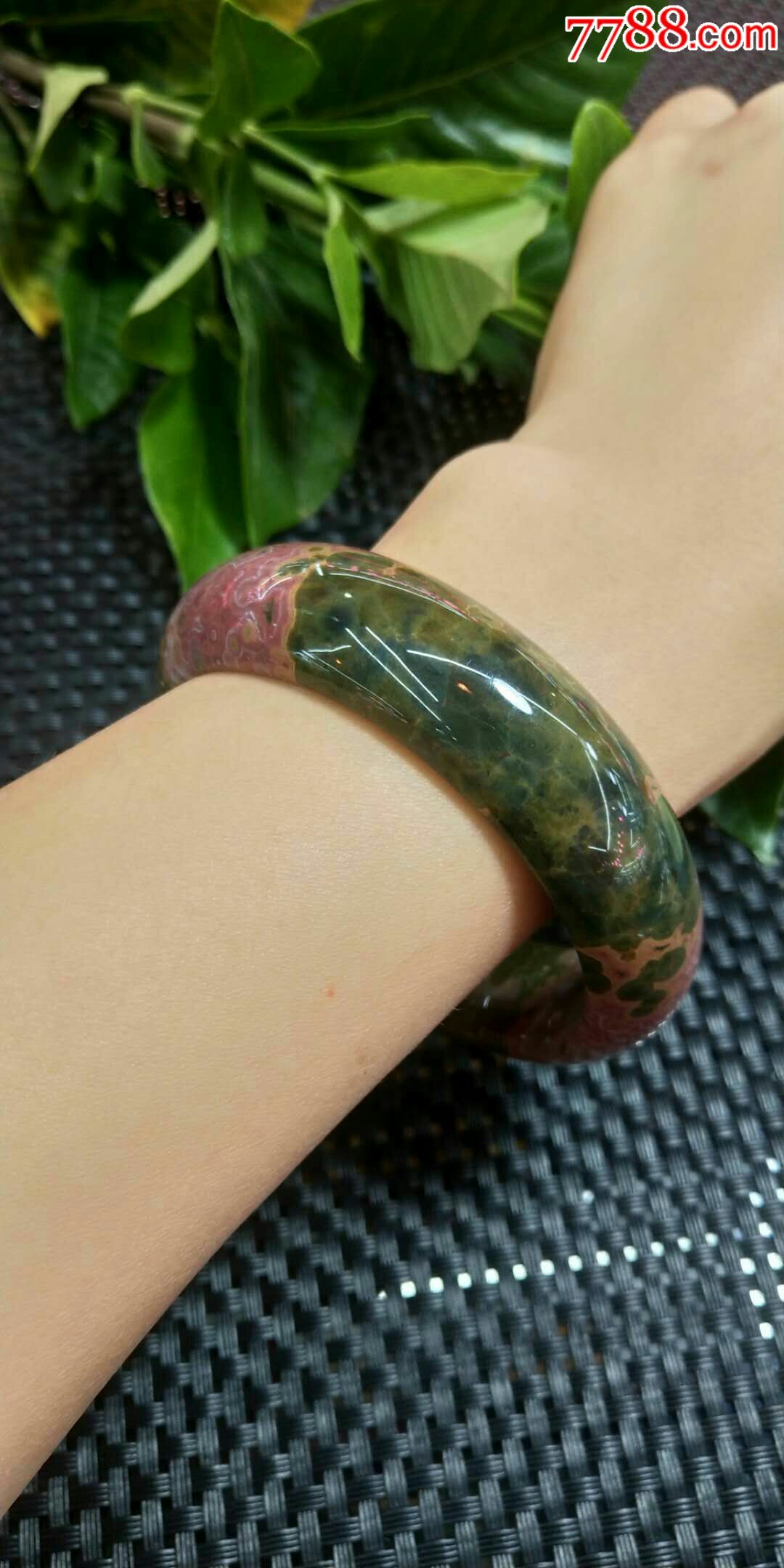 海洋碧玉手镯