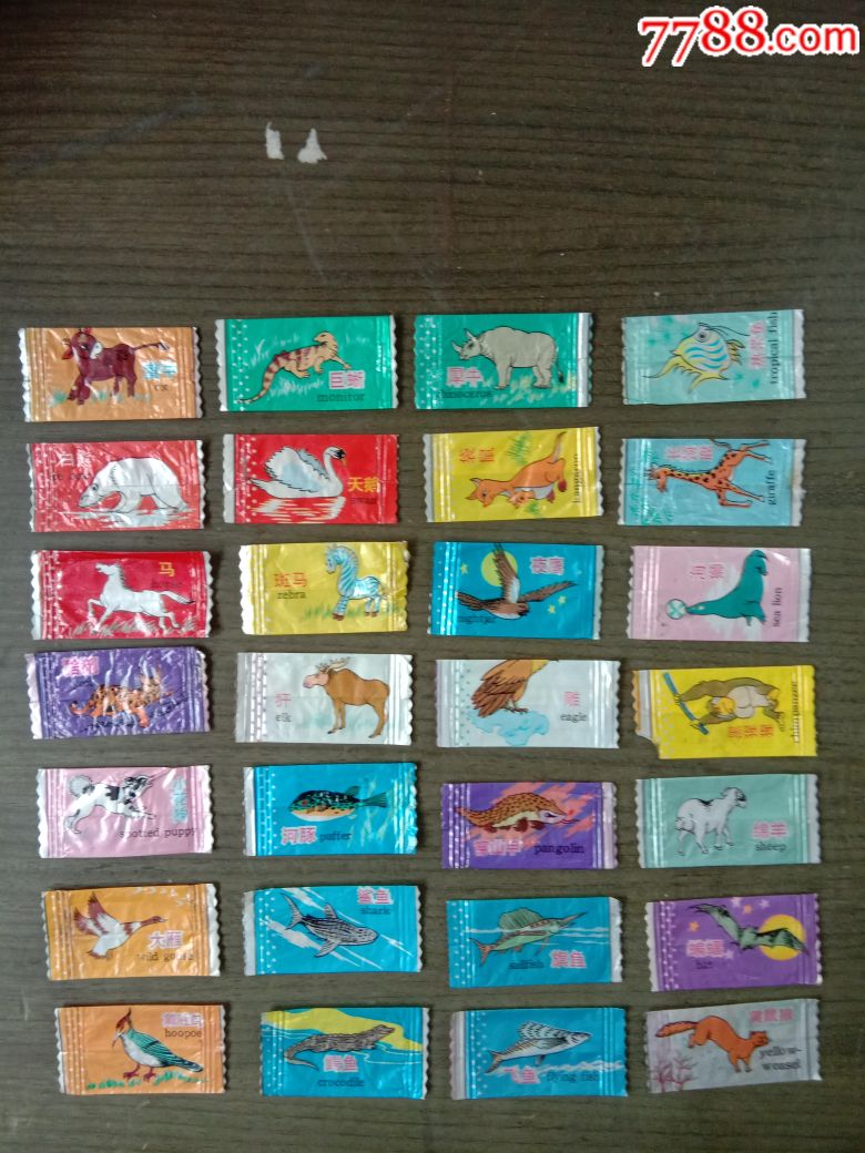 福乐迷糖纸28张合拍【稀少见糖纸,本网唯一】