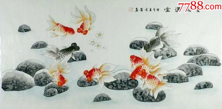 顾雪芳四尺工笔金鱼金玉满堂
