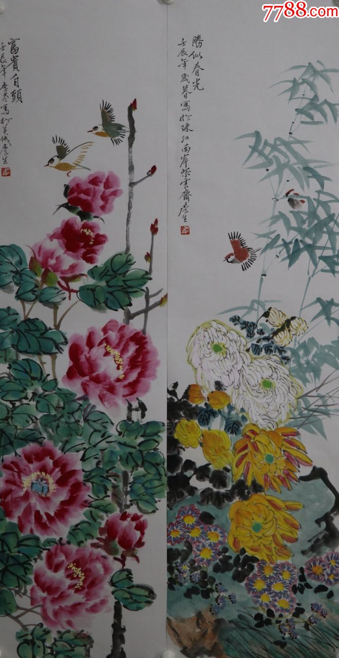 岭南画派十大名家之一,广东当代中国画名家,广东画院特聘画家,广东省