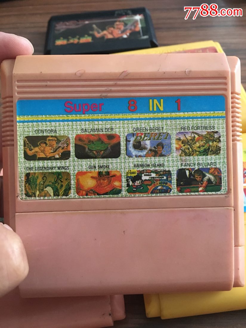 fc集成块卡黄卡八合一四合一怀旧黄卡-au17754745-psp/游戏机-加价