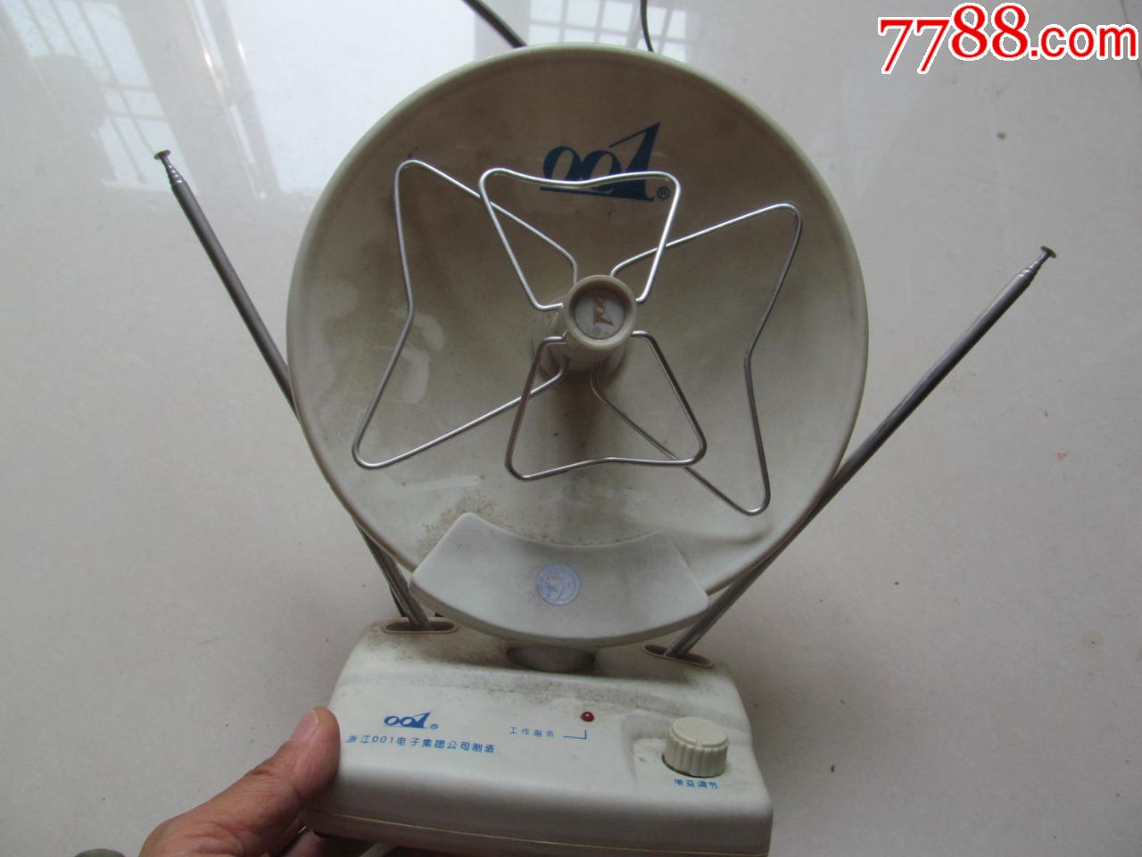 电视天线,001电视天线,通电可正常使用,快递费用20无