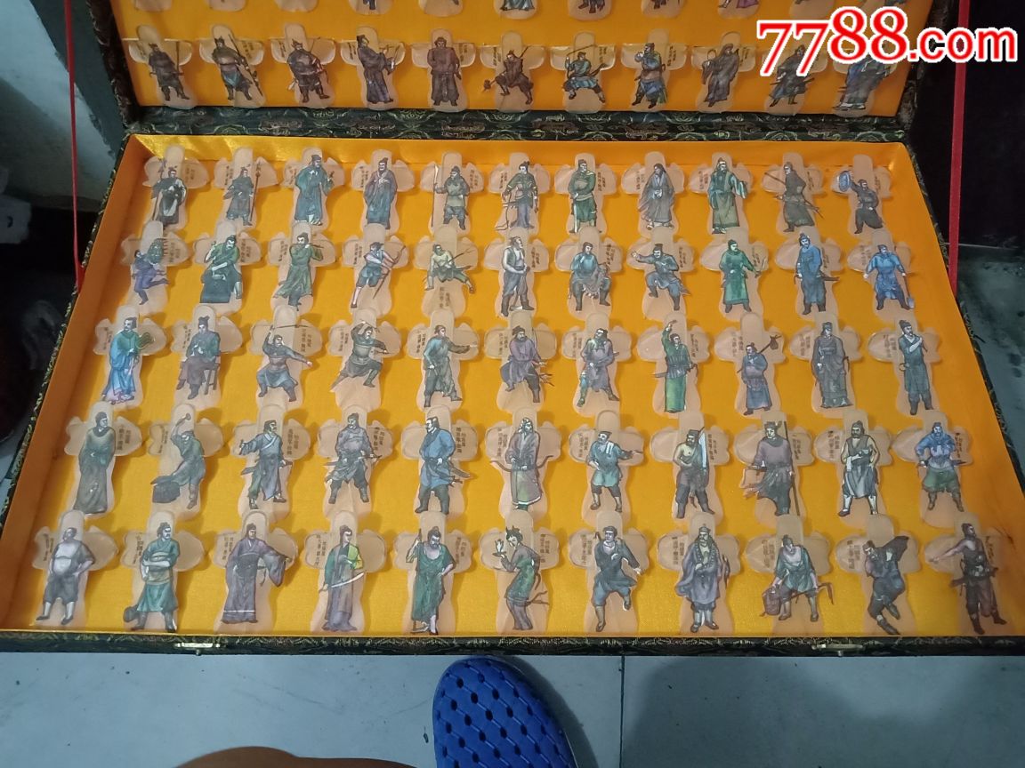 水浒一百单八将_其他传统玩具_第3张