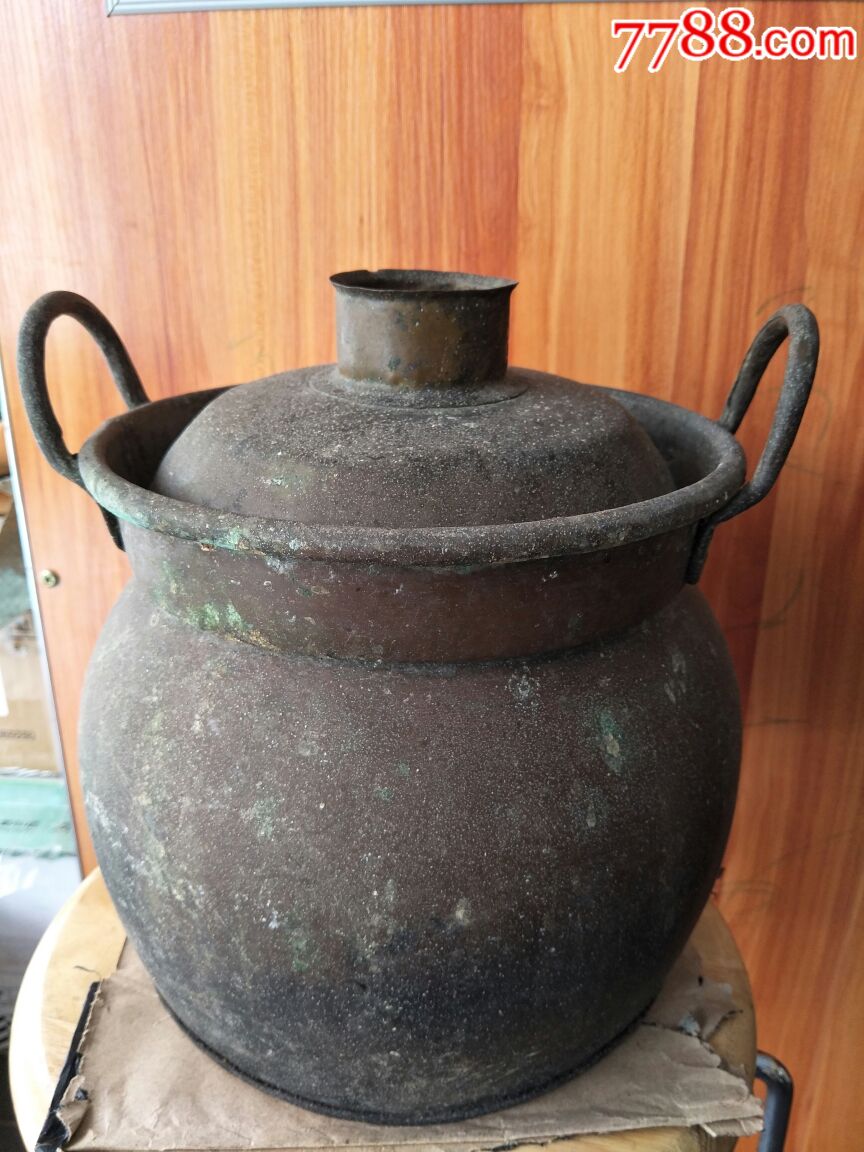 清末民国铜煲一个完美品