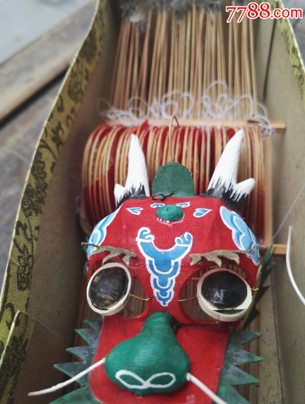 袖珍手工纸扎长龙风筝八十年代