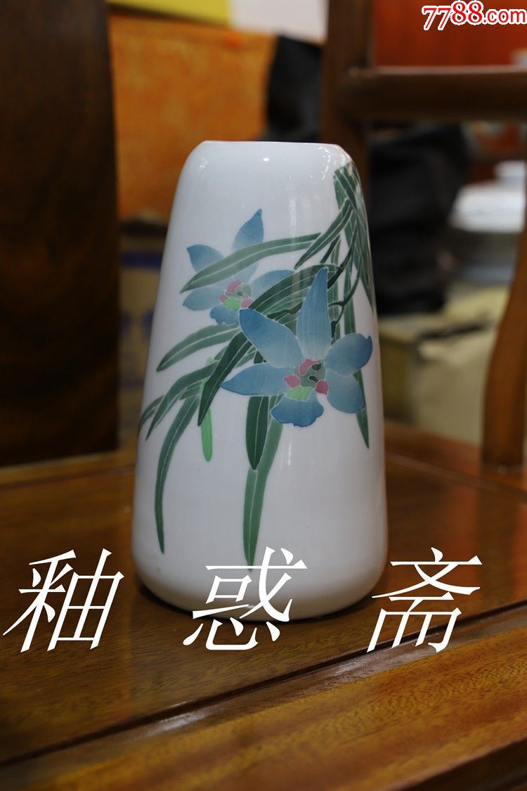 湖南陶研所90年代釉下彩兰花瓶