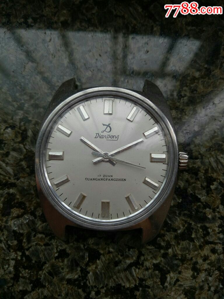精品丹东手表
