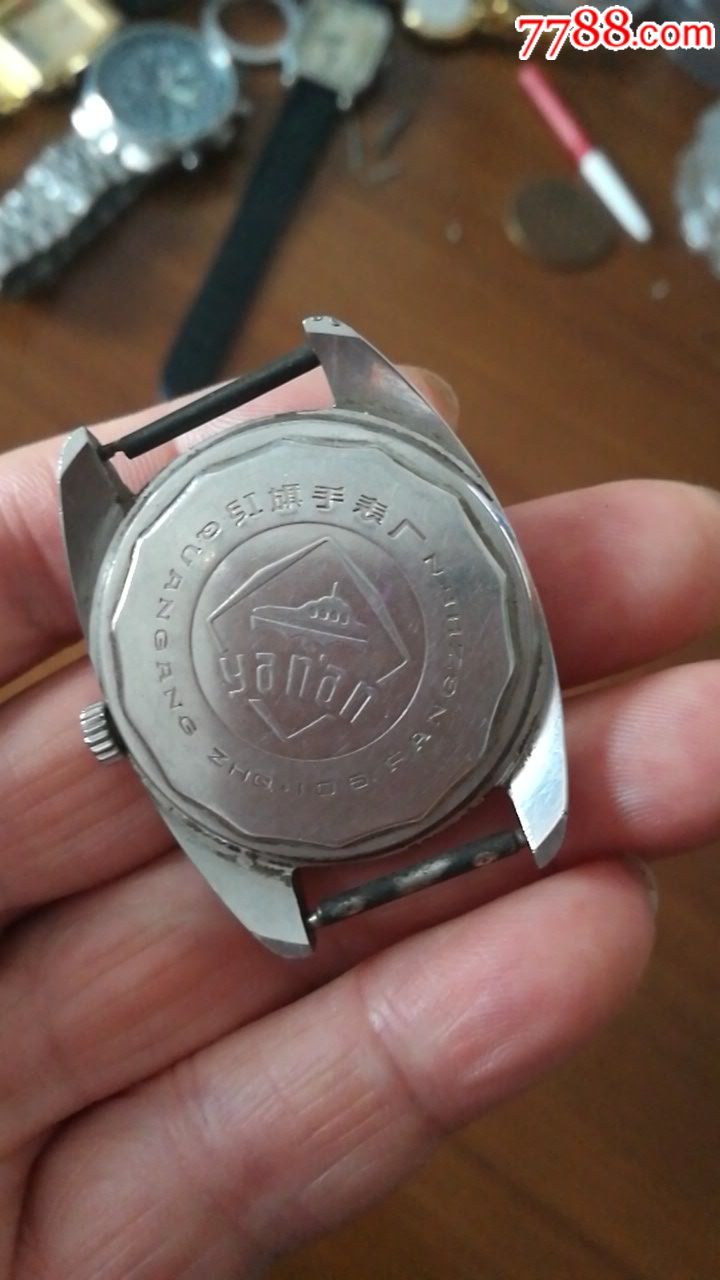 延安牌国货精品产表_手表/腕表_第2张