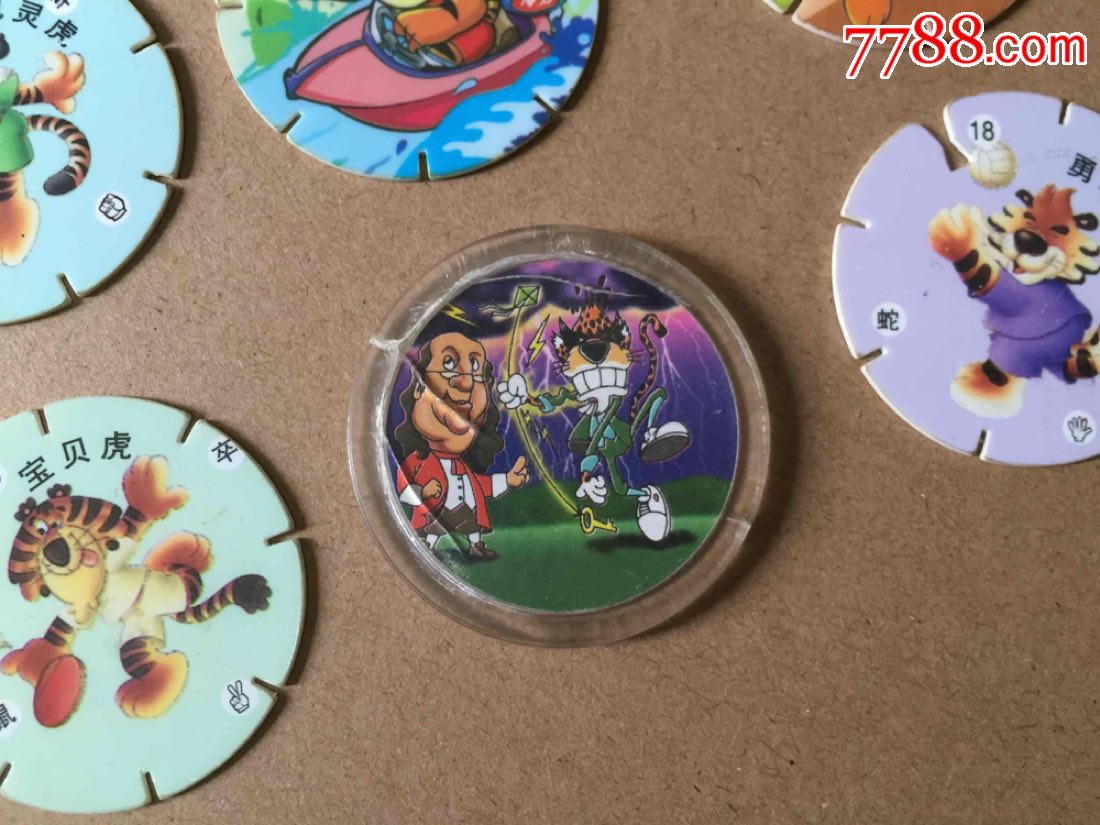 奇多名人天族 小虎队旋风卡合拍