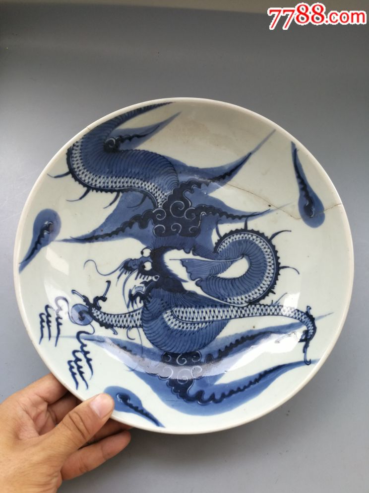 乾隆青花过墙龙大盘