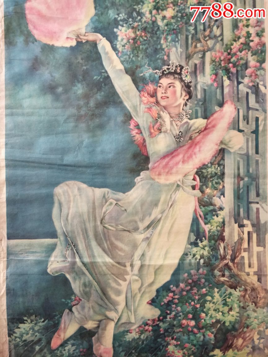 春江花月夜,年画/宣传画_第1张