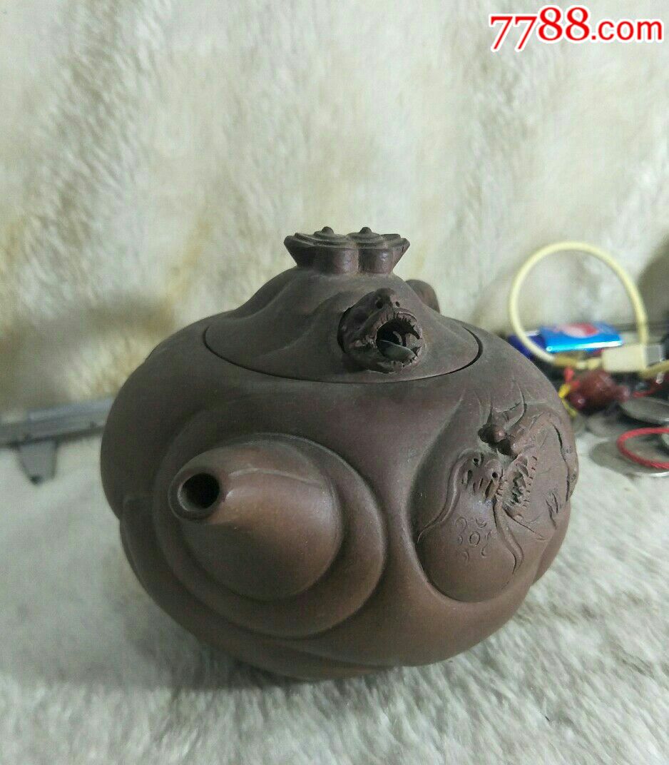 名家"毛国芬"鱼化龙全品紫砂壶