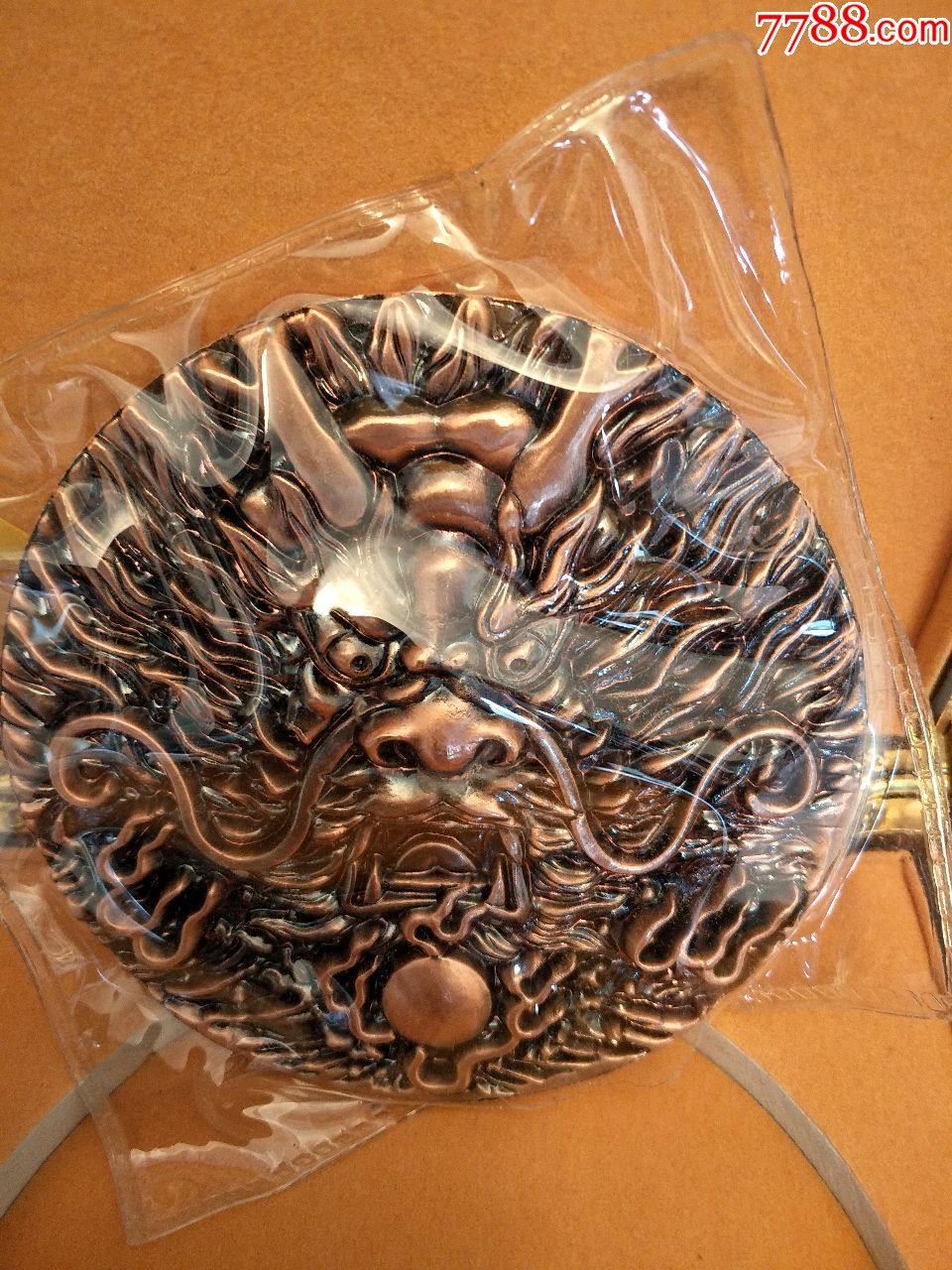 生肖龙纪念章(大铜章)_其他徽章_古旧精稀淘宝店【7788集邮集卡】