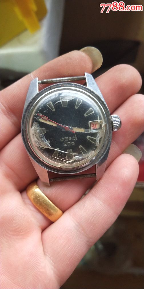 国产罕见上海《29钻军表》