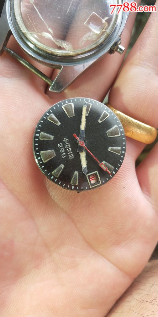 国产罕见上海《29钻军表》