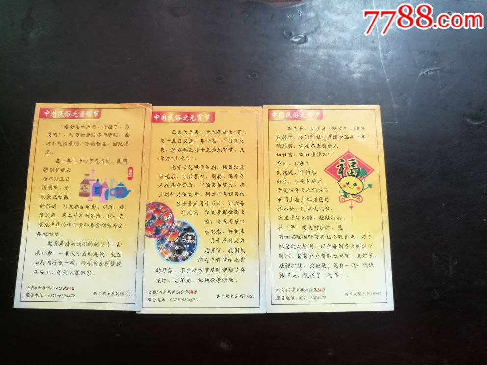  !doctype html>  html lang="en">  head>      meta c