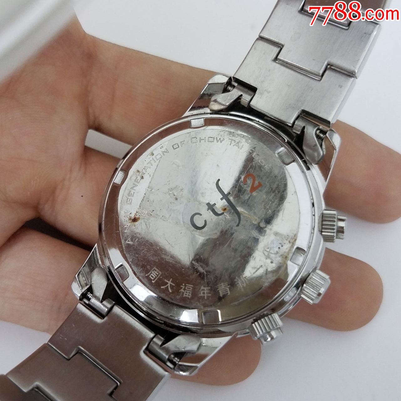 ctf周大福电子女表【漂亮清新薄荷绿拉丝纹表盘】【走时正常】