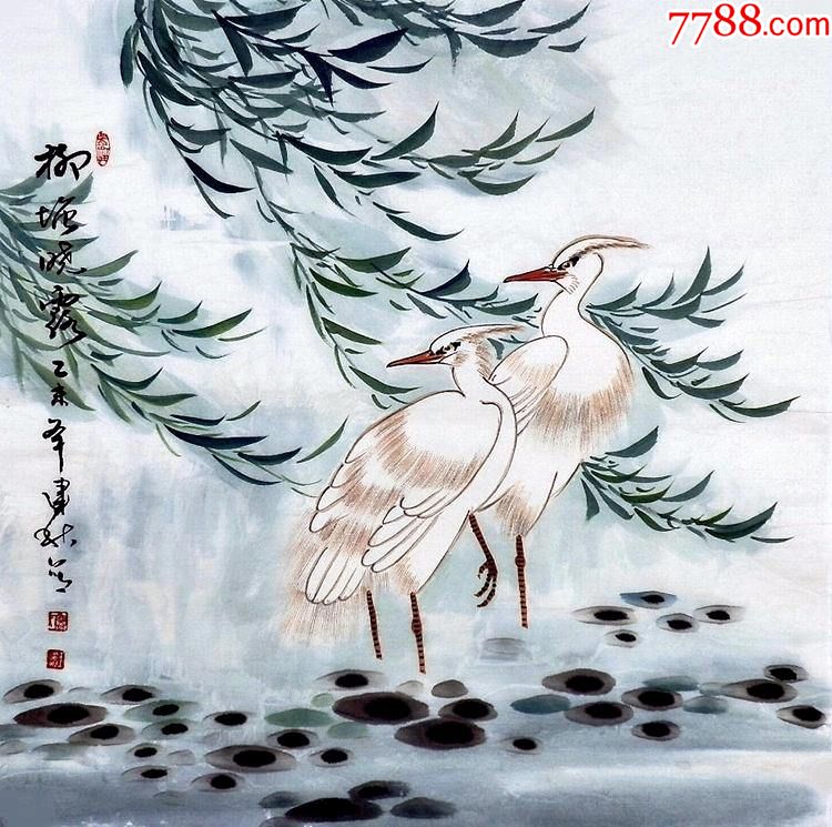 王建秋四尺斗方国画花鸟柳塘晓露