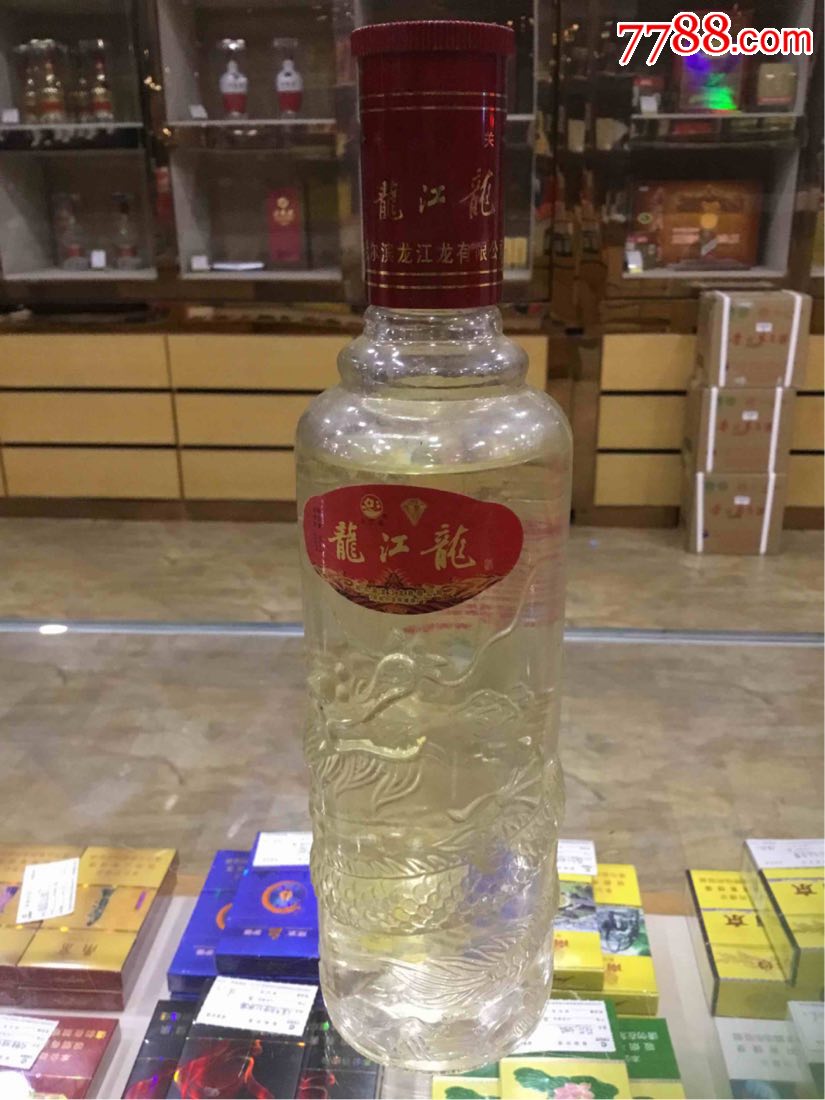 龙江龙酒图片
