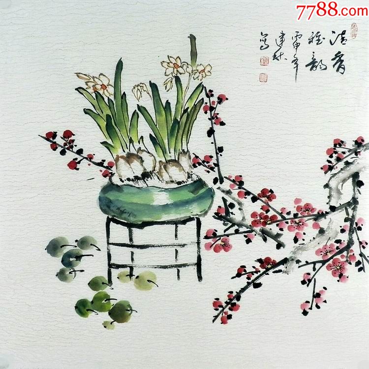 王建秋四尺斗方国画花鸟清香