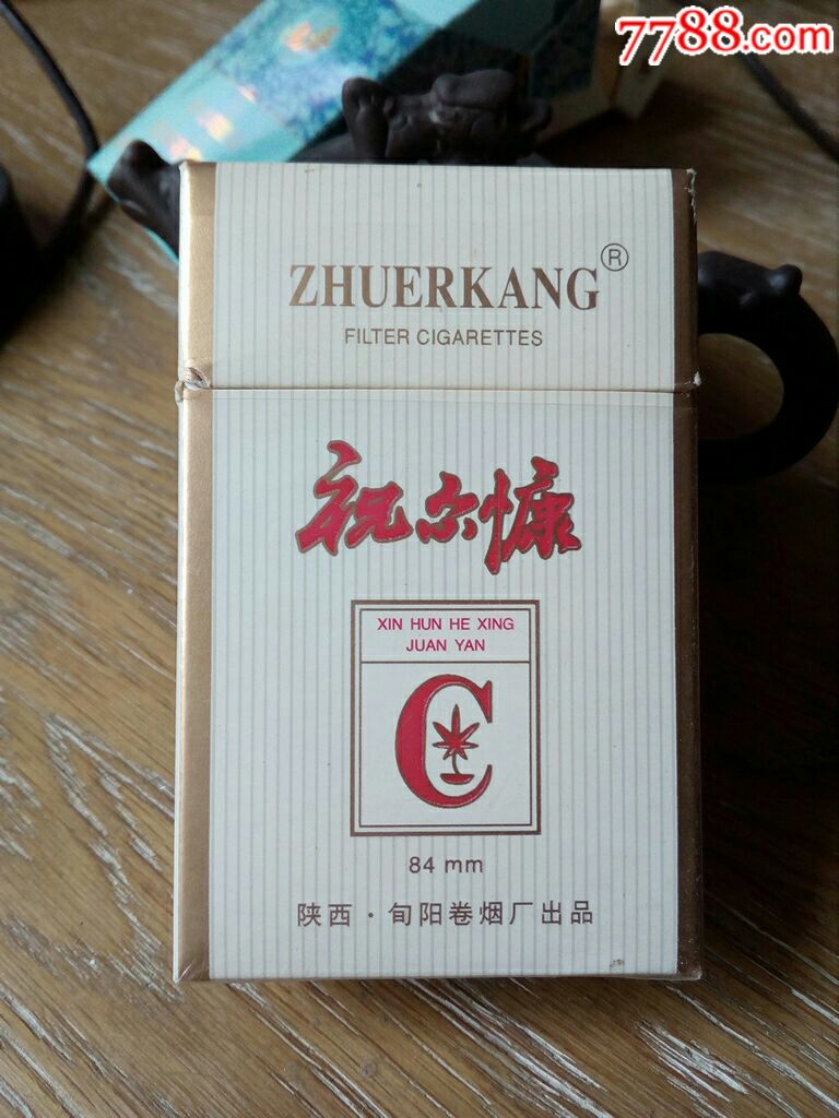 祝尔慷(工厂定制泡沫填充)