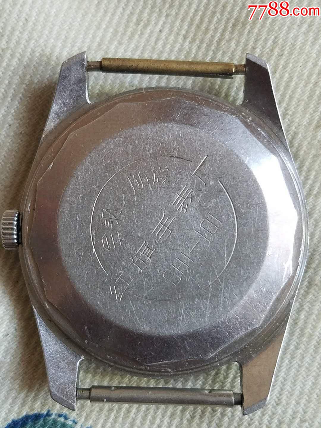 红旗shi-101型17钻腕表-au17808792-手表/腕表-加价-7788收藏__收藏