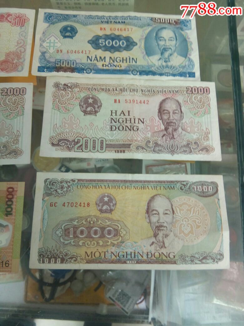 越南币