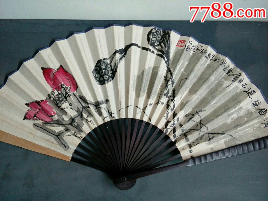 清香溢远(著名画家徐永波纯手绘扇面作品)