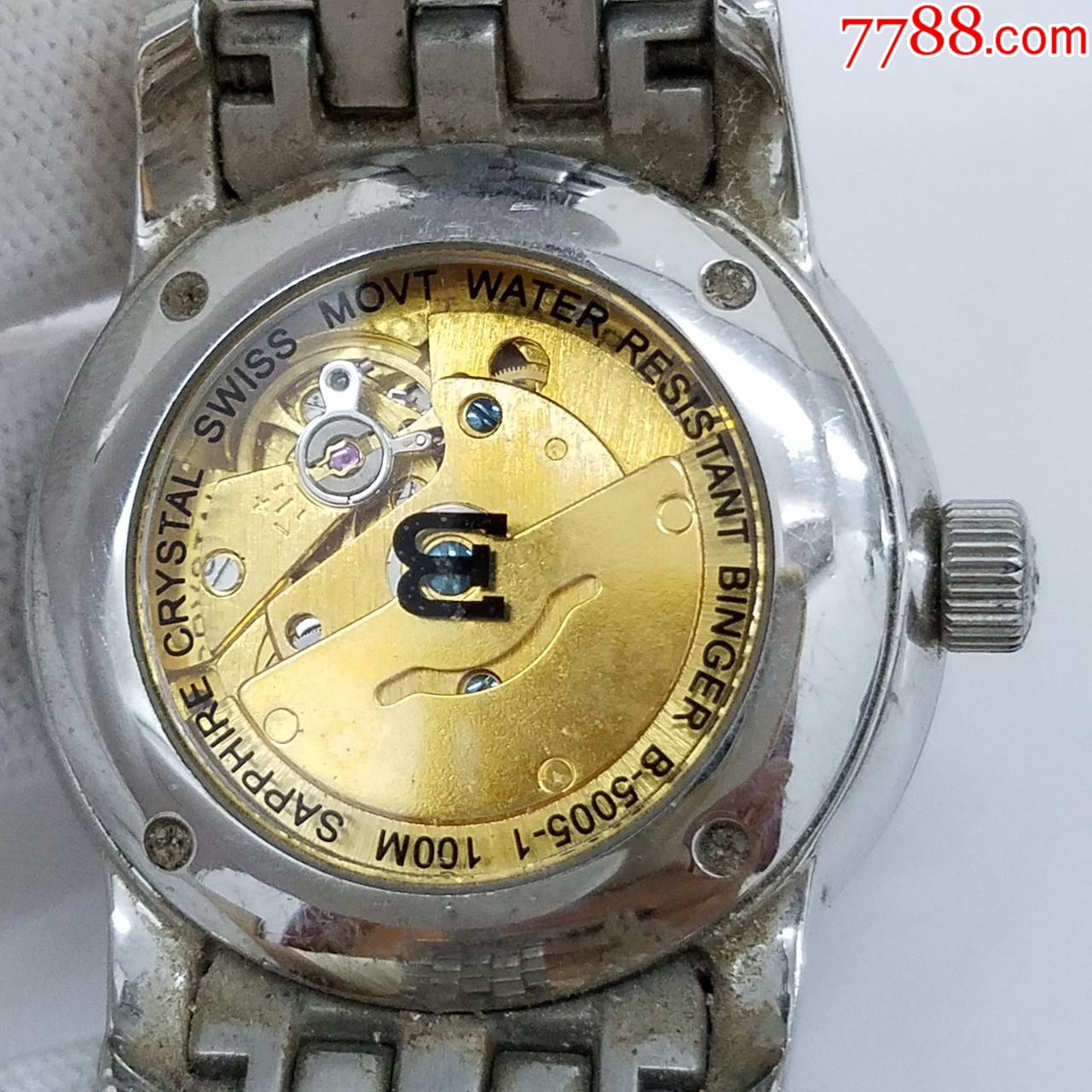 binger宾格自动机械男表【机芯新净】【透明底盖】【晃晃摆轮能转动】