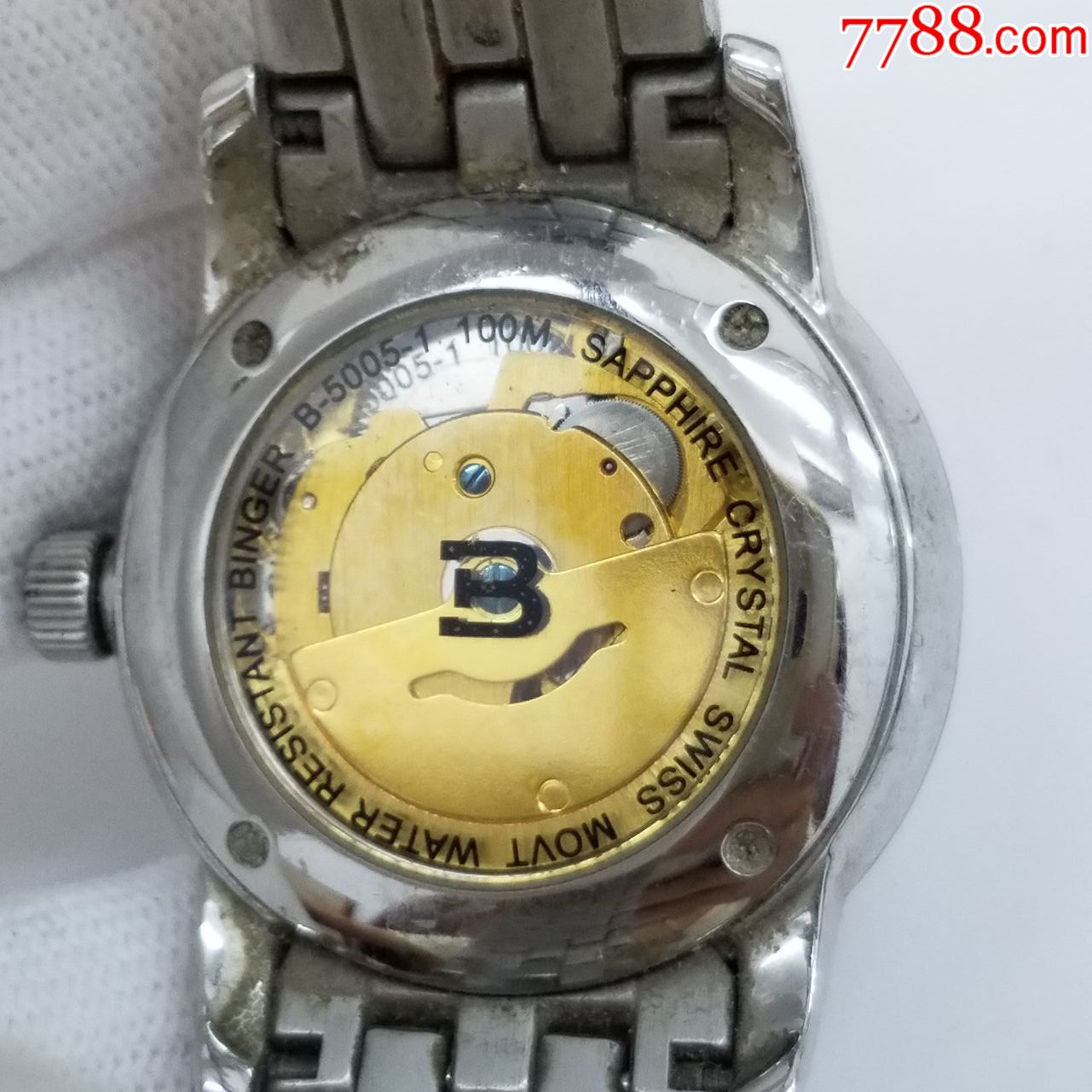 binger宾格自动机械男表【机芯新净】【透明底盖】【晃晃摆轮能转动】