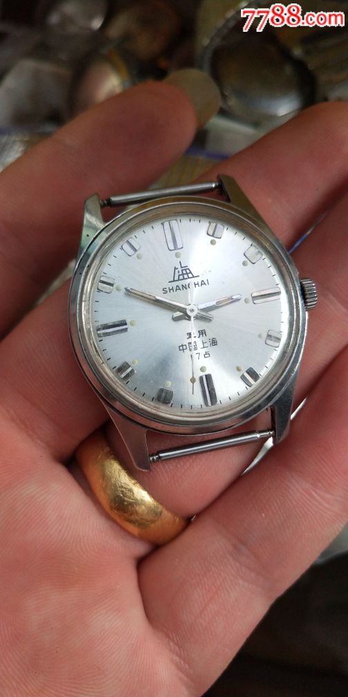 国产罕见《上海1120军表》