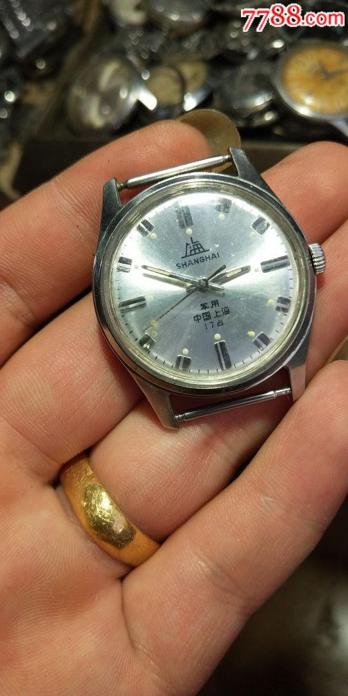 国产罕见《上海1120军表》