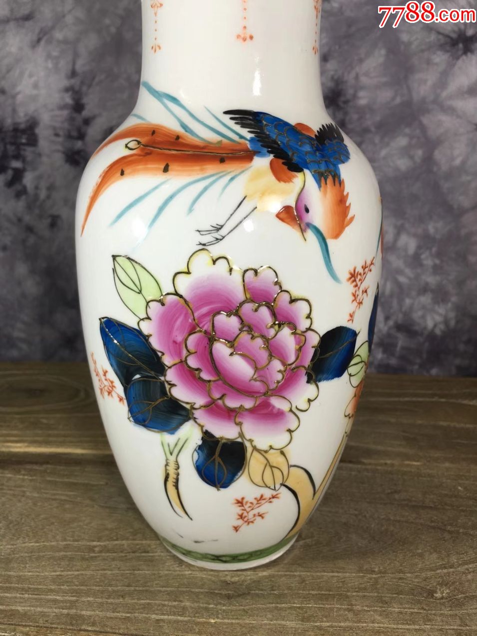 广彩凤凰花瓶一对