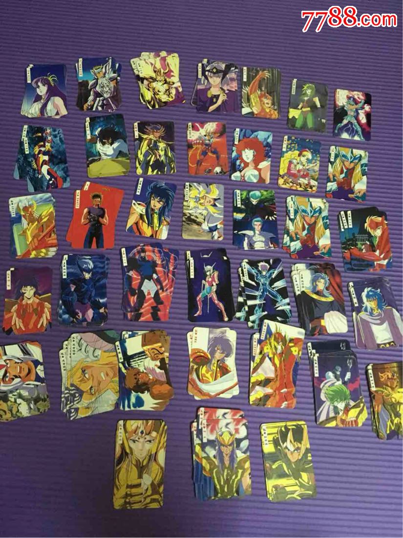 福马圣斗士