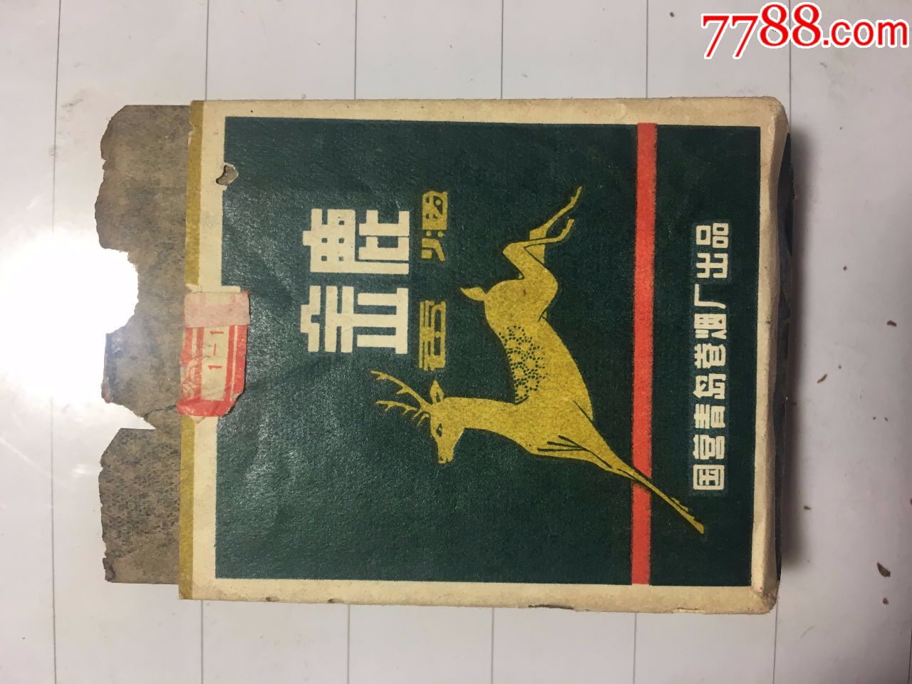 少见---立体烟盒【金鹿】--国营青岛卷烟厂-烟标/烟盒-7788商城__七七