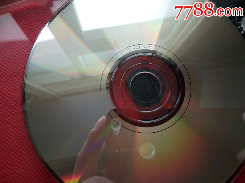 安全地带-价格:10.0000元-au17823563-音乐cd-加价-7788收藏__中国收