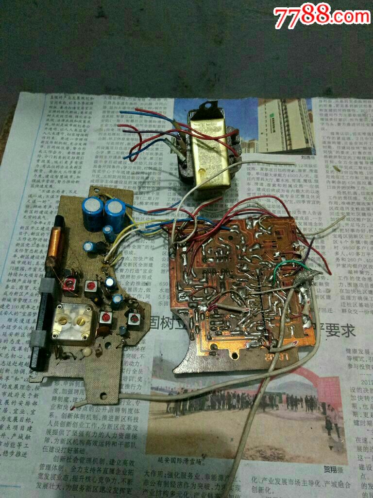 录音机电路板带电源