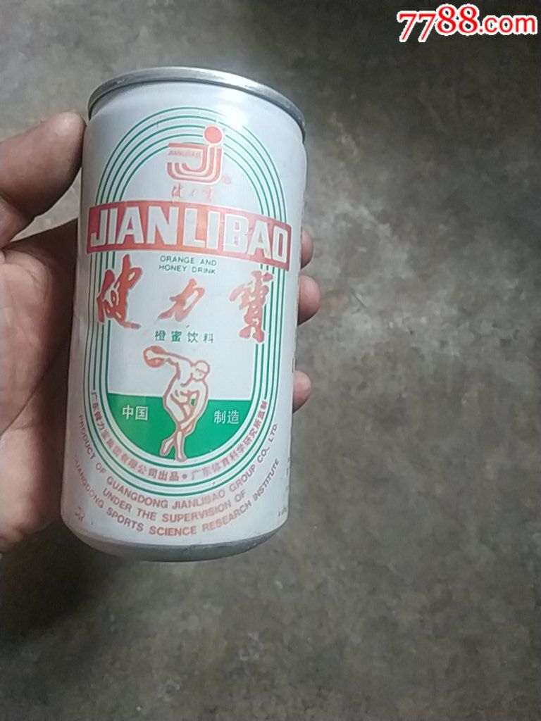 *代人的回忆健力宝