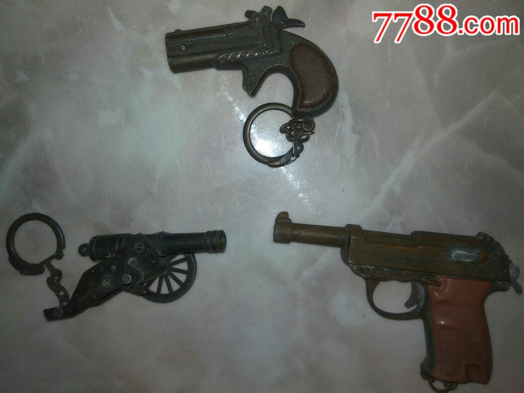 老砸炮玩具钥匙链3个