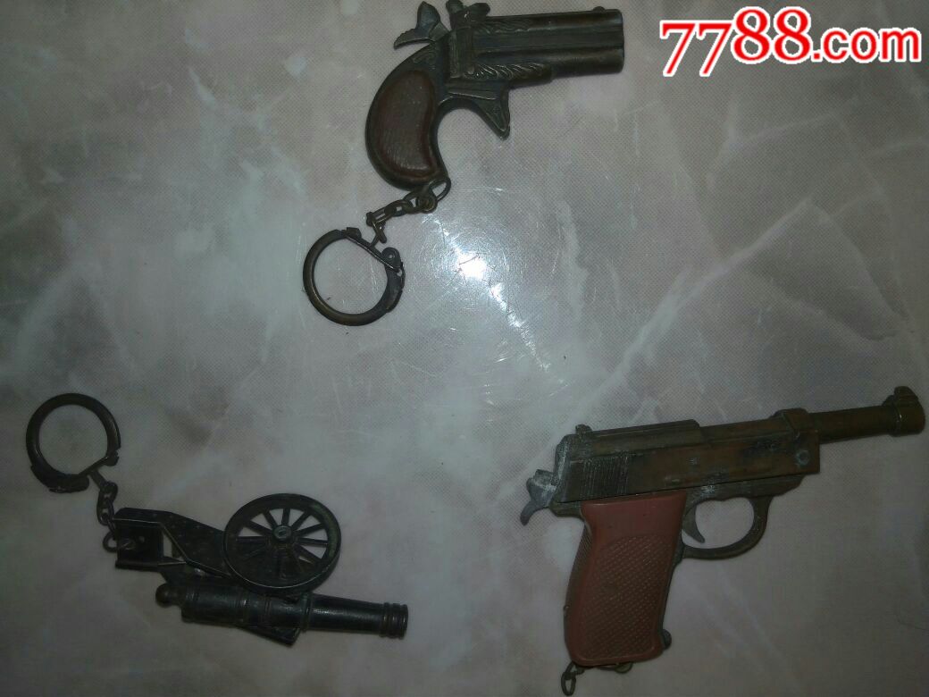老砸炮玩具钥匙链3个