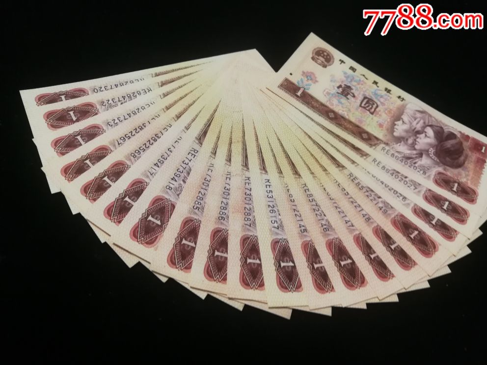 全新原票散连801re冠19张