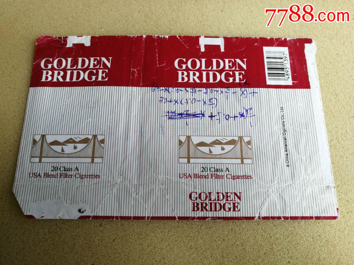 goldenbridge国外烟标
