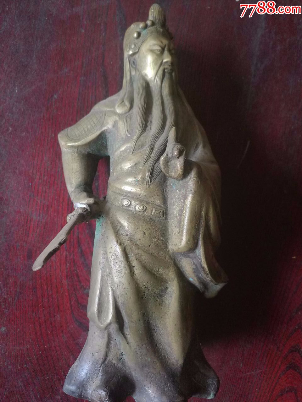 民国铜关公像,多图,_铜像/铜佛像_小胡杂件【7788收藏__中国收藏热线