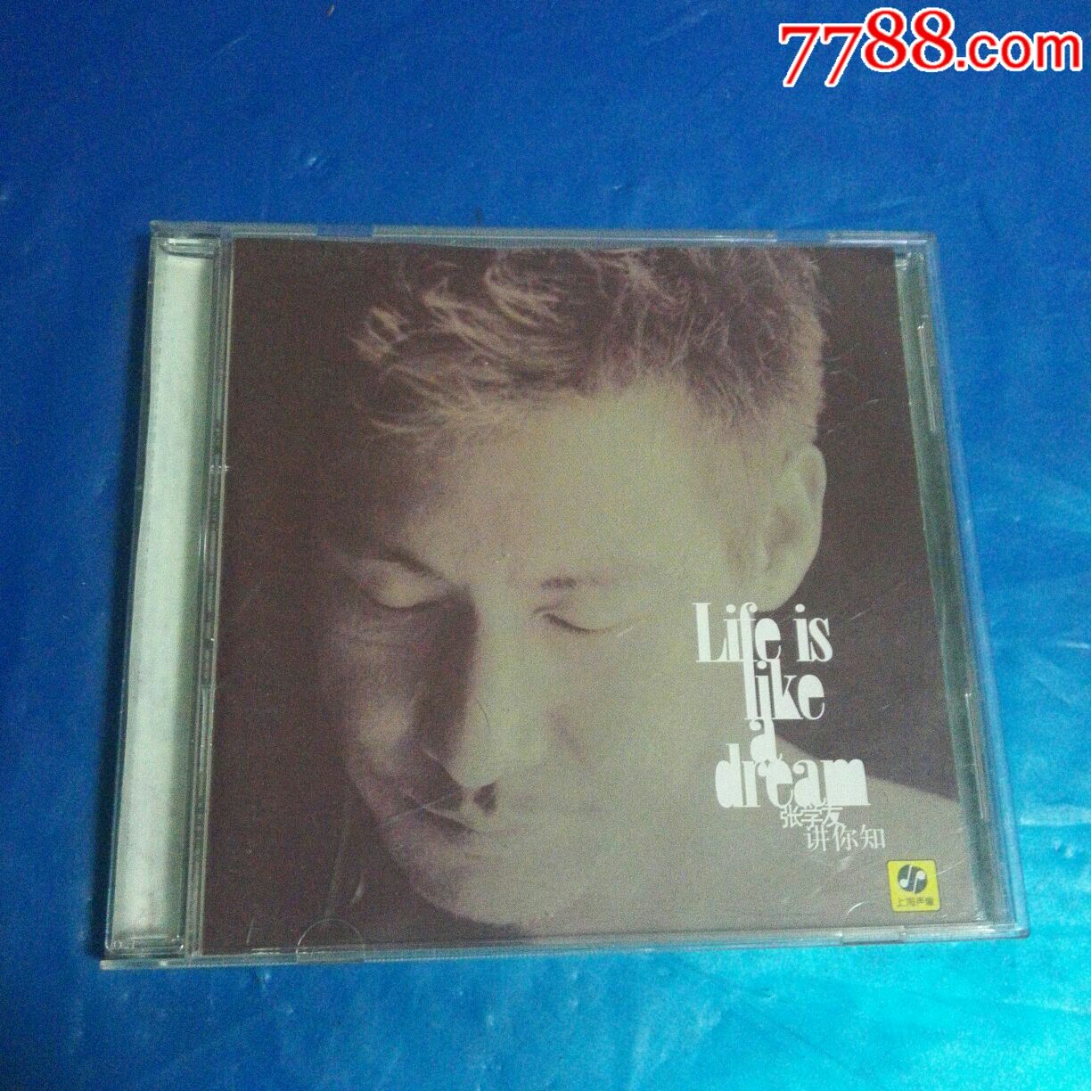 张学友~(讲你知)上海声像…多单收一次运费