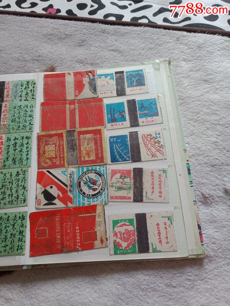  !doctype html>  html lang="en"