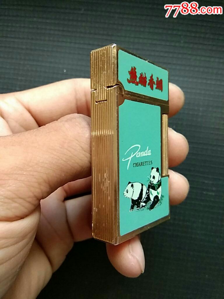 熊猫香烟礼盒装打火机图片