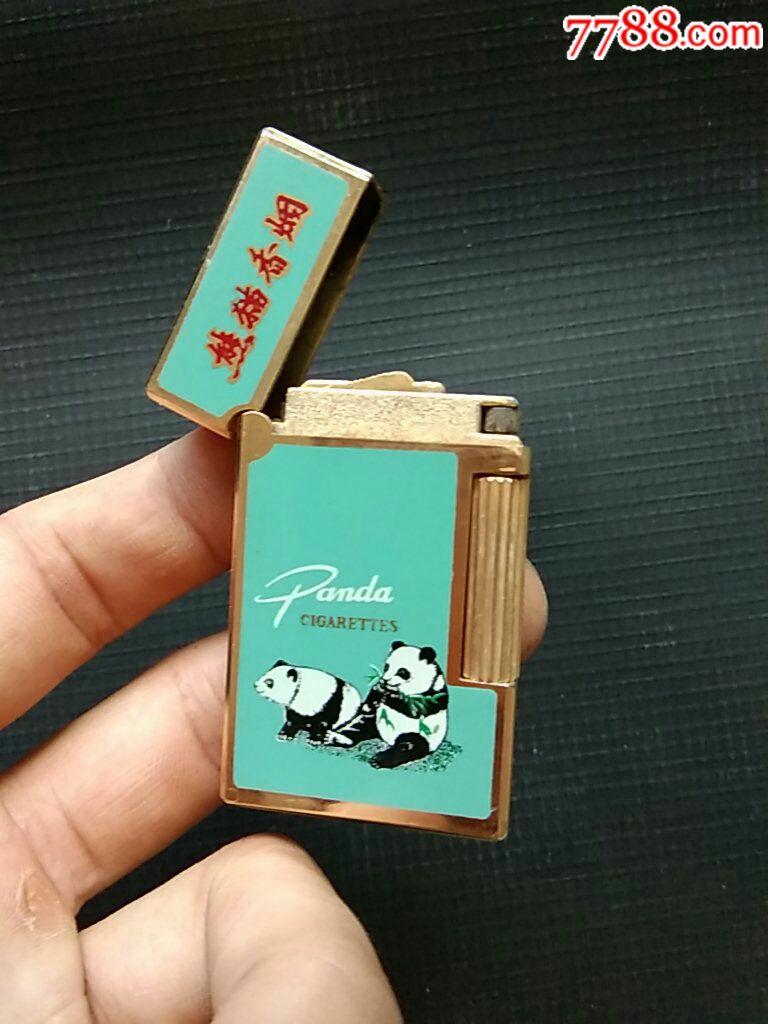 熊猫香烟礼盒装打火机图片