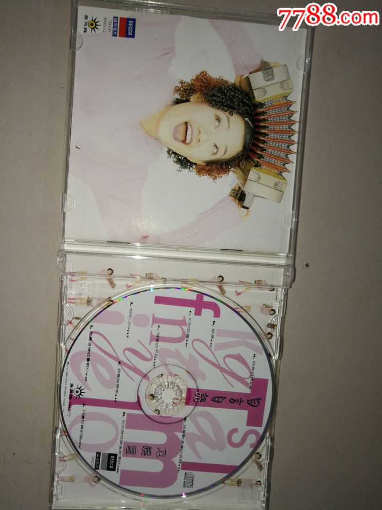 范晓萱,自言自语,cd,签名版!仔细看图片拍!