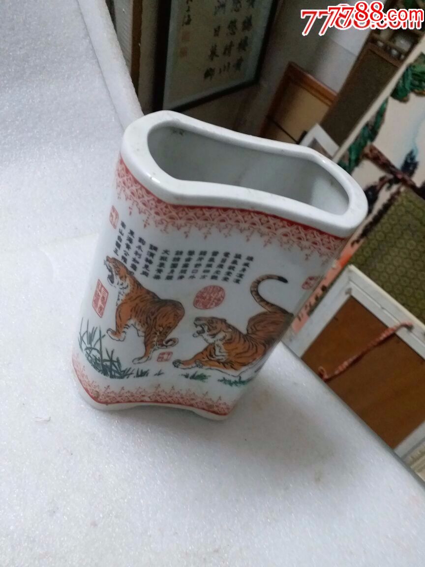 粉彩笔筒粉彩五虎图笔筒无磕碰底带印章款